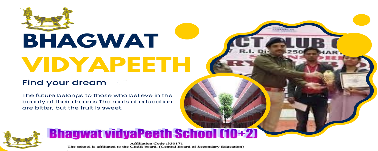 Bhagwat Vidya Peeth School